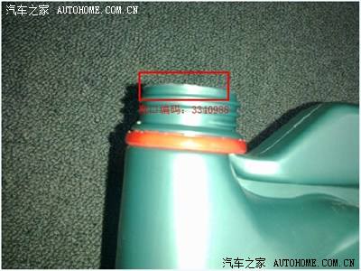 苏宁易购网销“进口机油”疑为假货！消协：三无产品