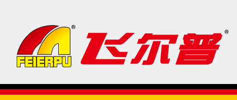 飞尔普（北京）科技发展有限公司