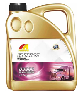 C9000  合成柴油机油