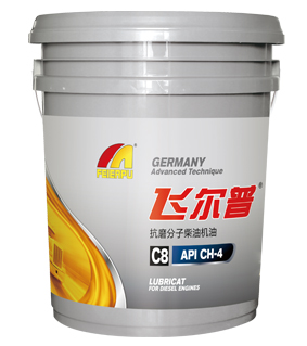 增压柴油机油