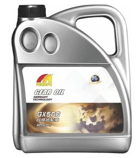 GX500 合成齿轮油