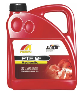 液力传动油